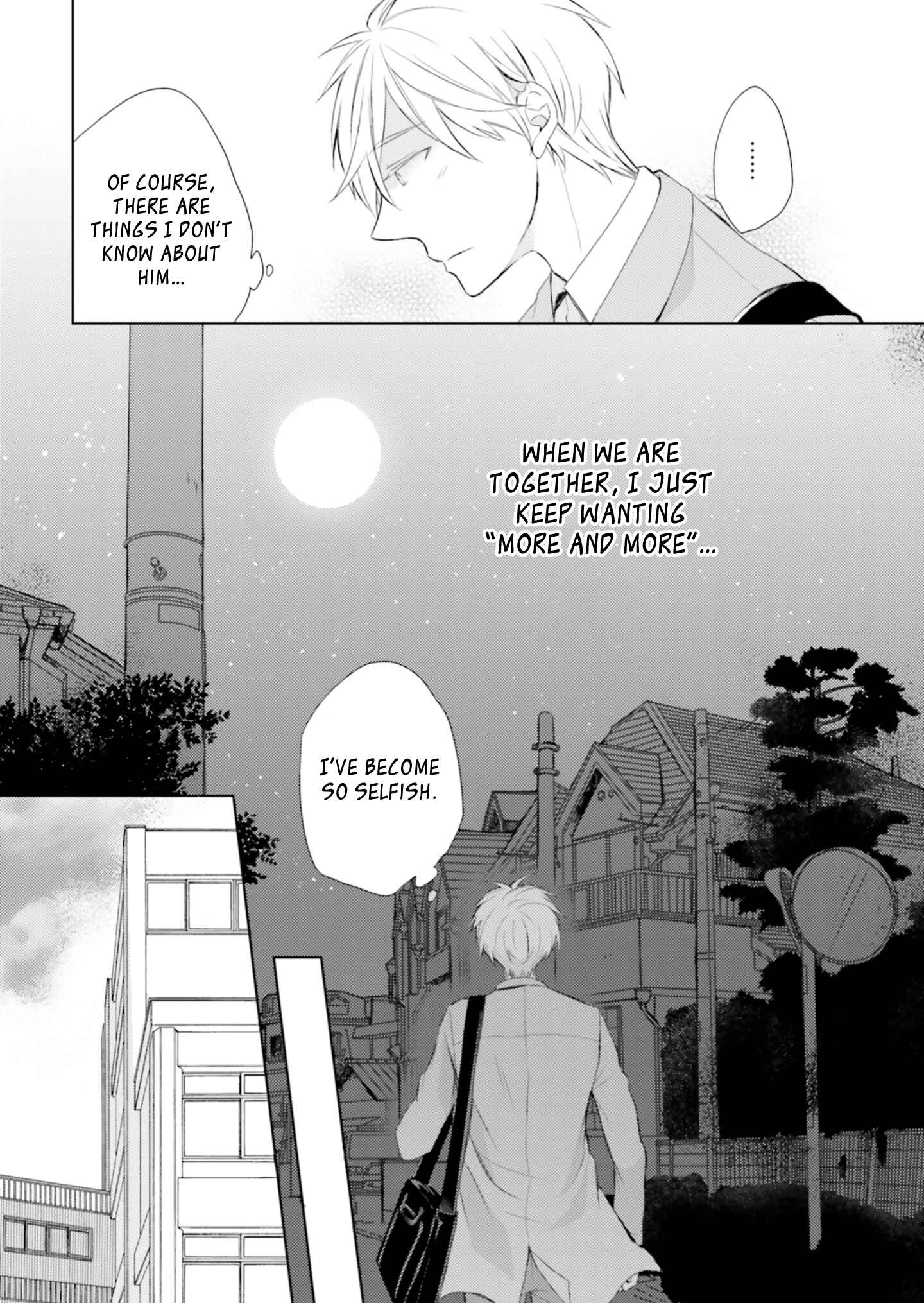 Page 11 Chapter 2 Motoyan Papa to Hitsuji-sensei Yotsuba