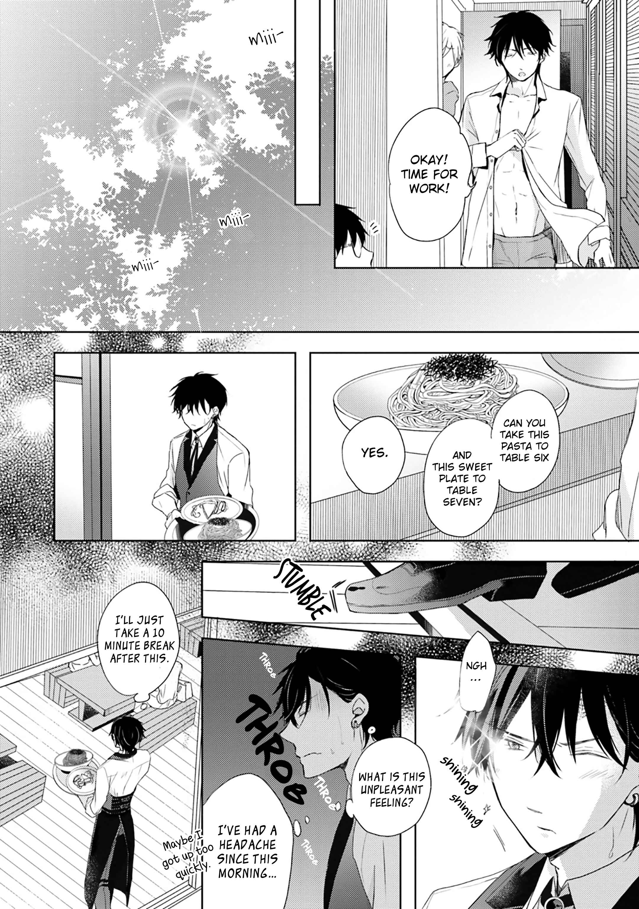 Page 17 Chapter 7 Motoyan Papa to Hitsuji-sensei Yotsuba