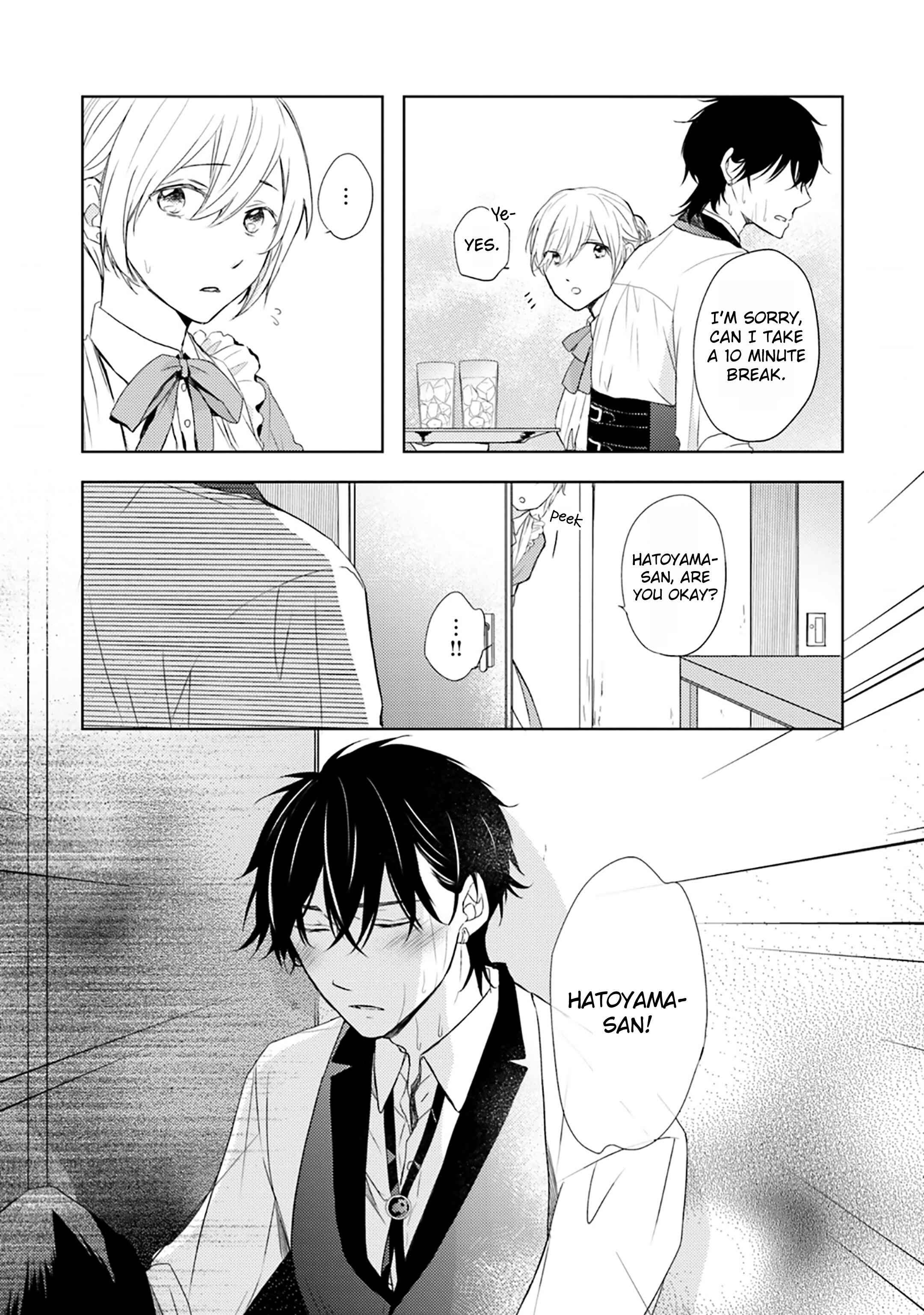 Page 18 Chapter 7 Motoyan Papa to Hitsuji-sensei Yotsuba