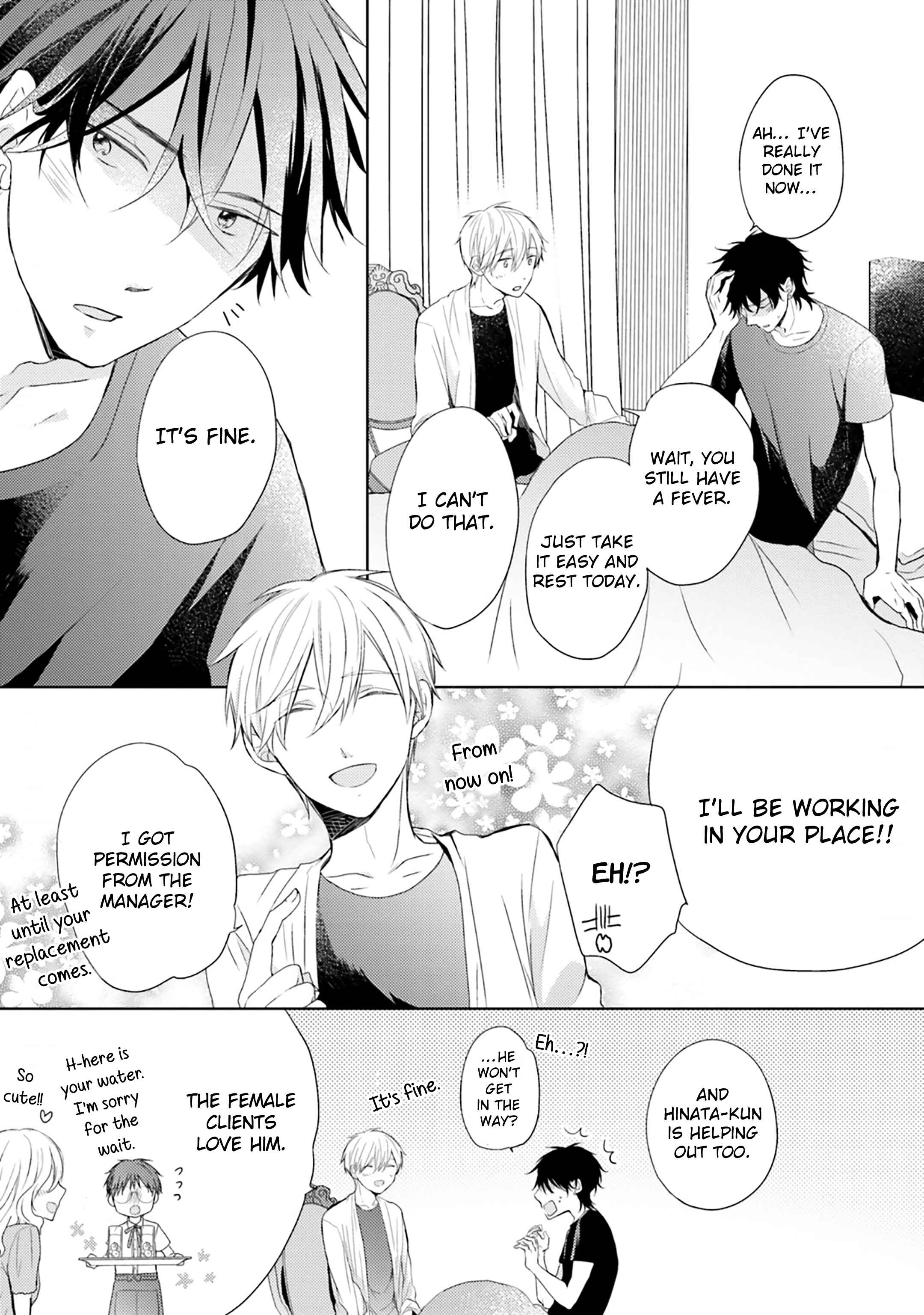 Page 21 Chapter 7 Motoyan Papa to Hitsuji-sensei Yotsuba