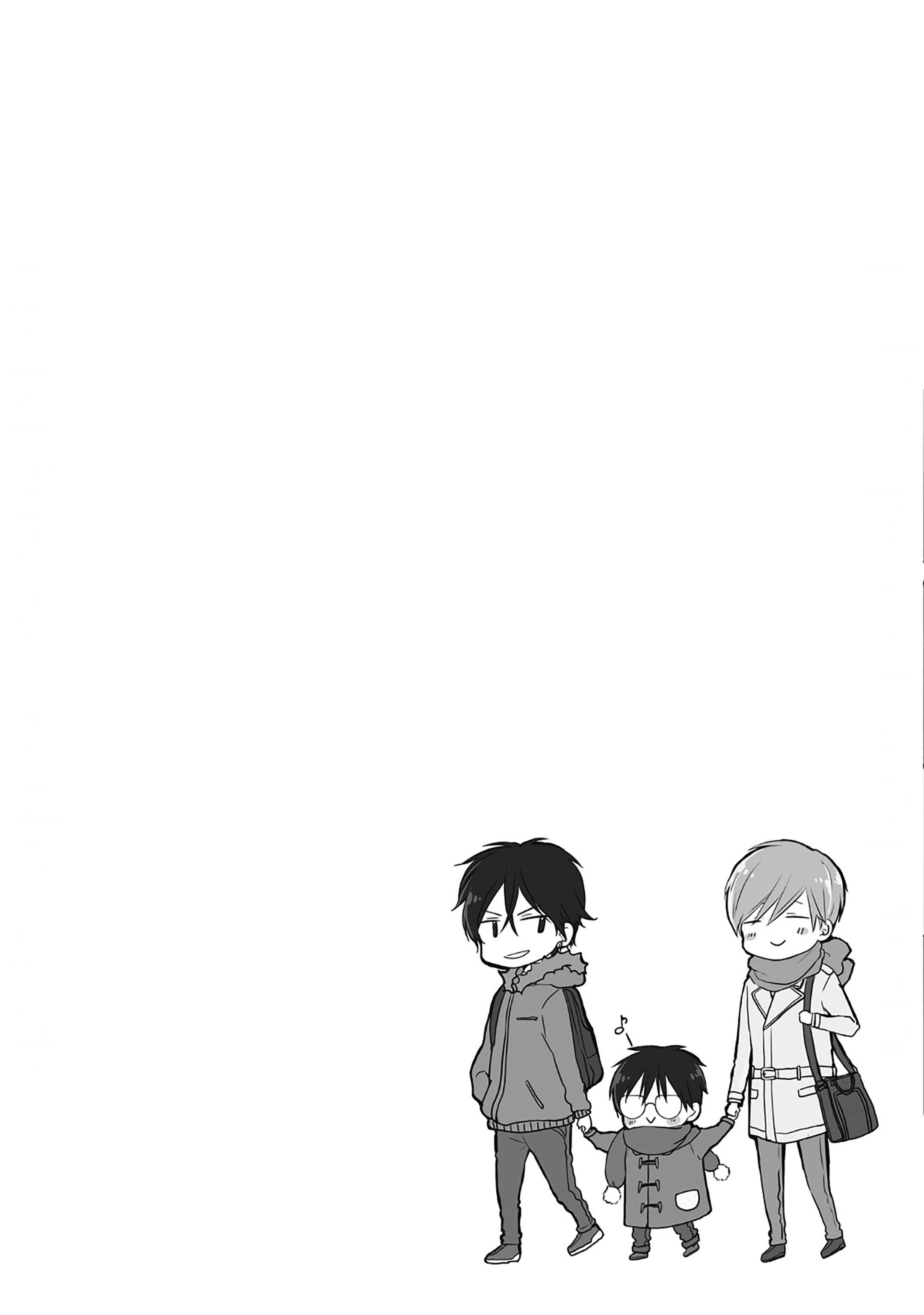 Page 3 Chapter 7 Motoyan Papa to Hitsuji-sensei Yotsuba
