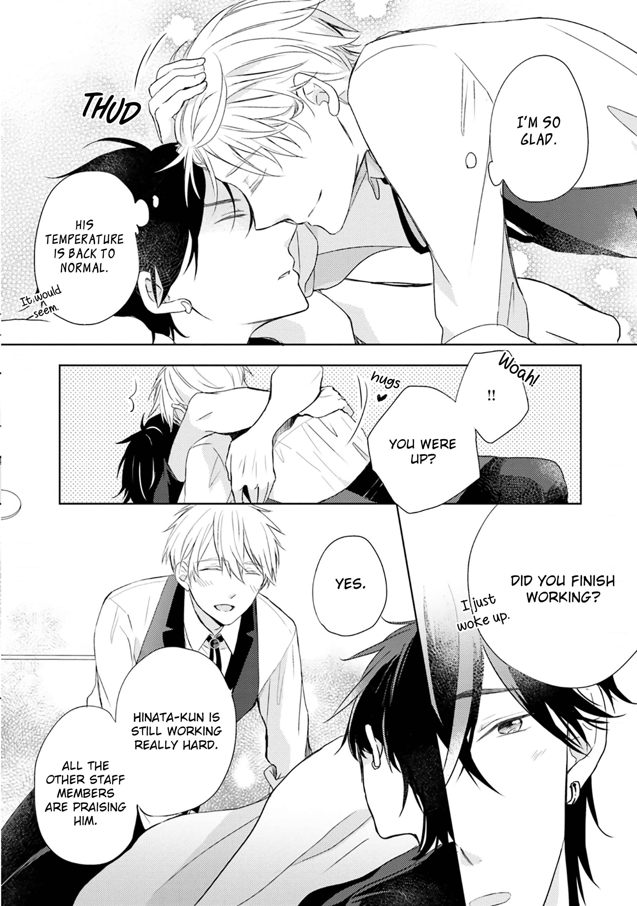 Page 30 Chapter 7 Motoyan Papa to Hitsuji-sensei Yotsuba
