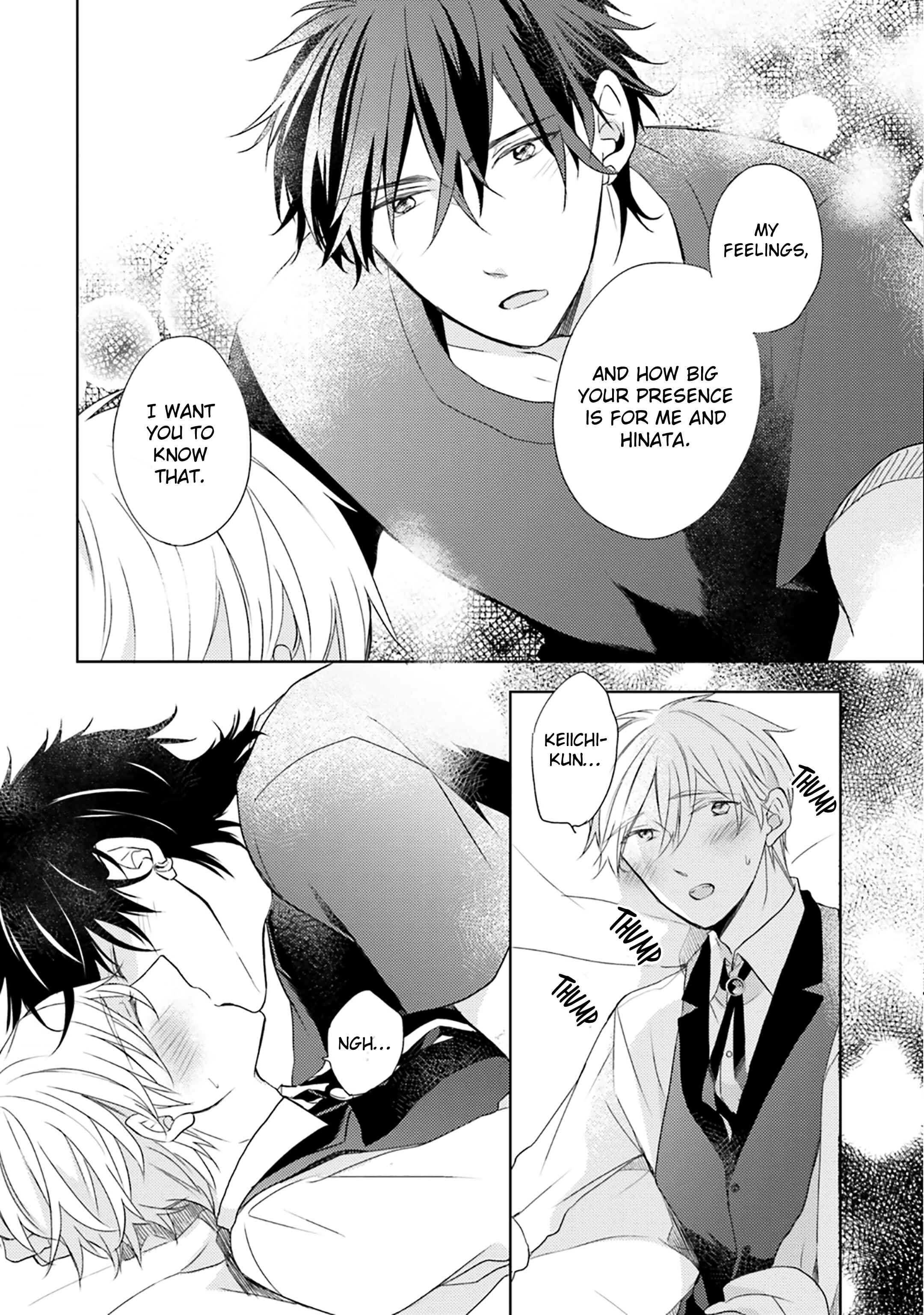 Page 34 Chapter 7 Motoyan Papa to Hitsuji-sensei Yotsuba