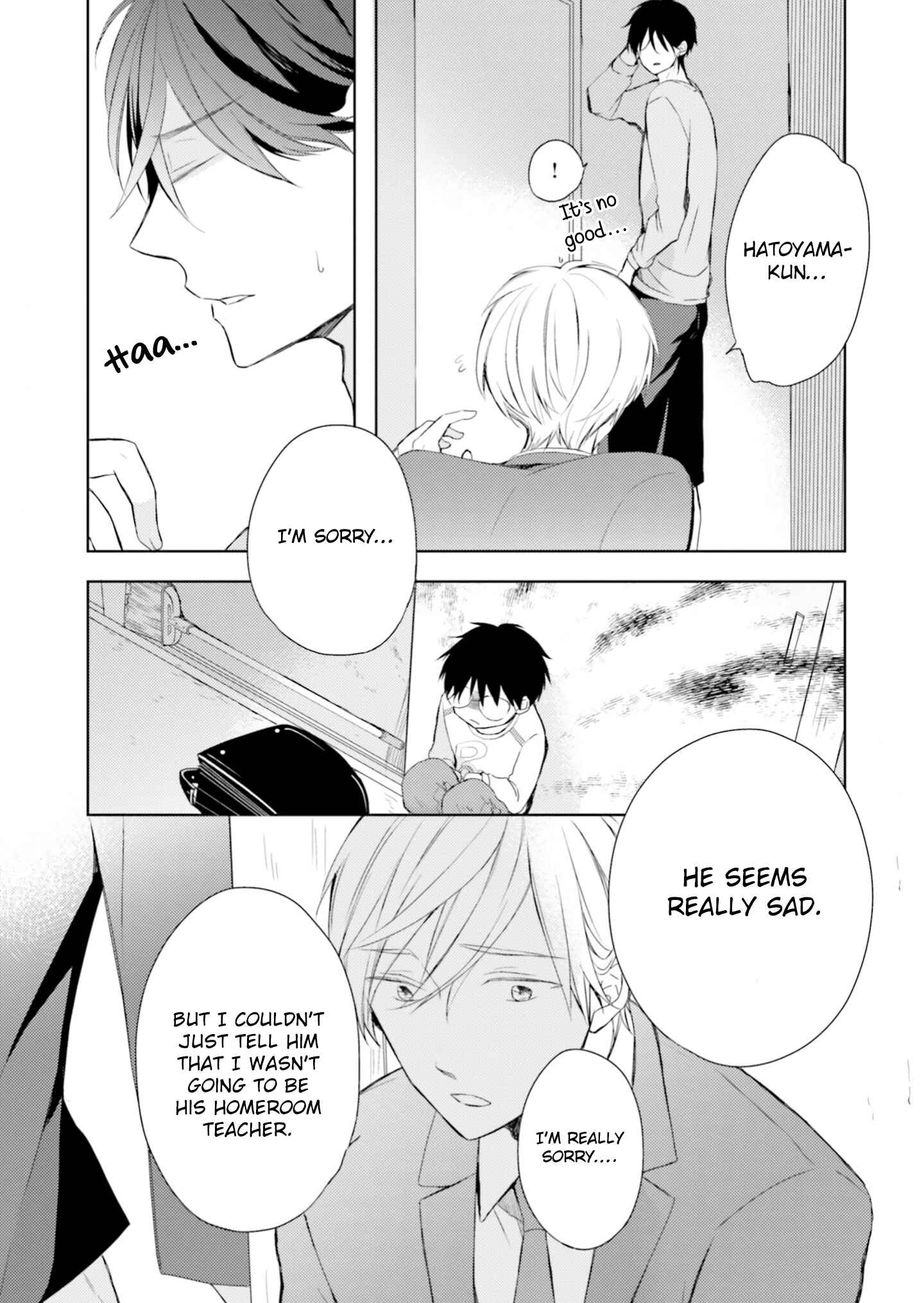 Page 12 Chapter 1 Motoyan Papa to Hitsuji-sensei Yotsuba