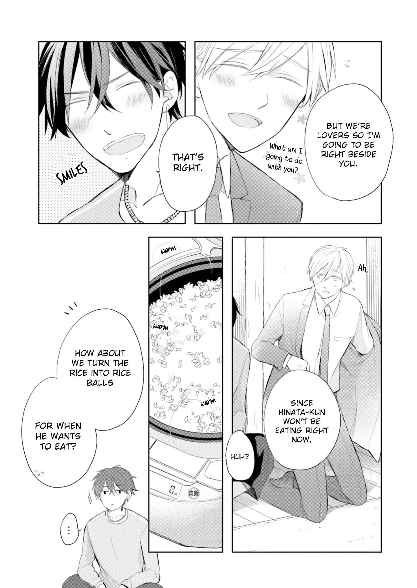 Page 14 Chapter 1 Motoyan Papa to Hitsuji-sensei Yotsuba