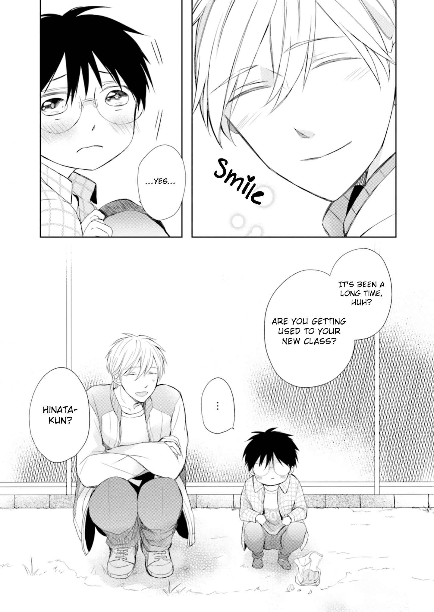 Page 24 Chapter 1 Motoyan Papa to Hitsuji-sensei Yotsuba