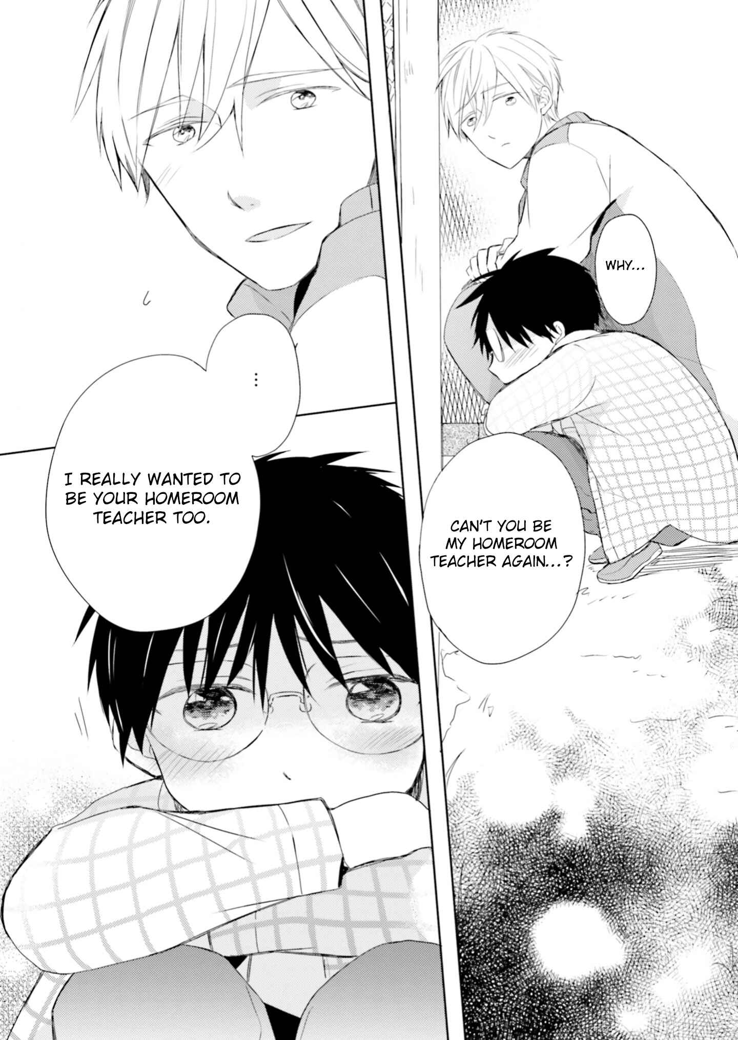 Page 25 Chapter 1 Motoyan Papa to Hitsuji-sensei Yotsuba