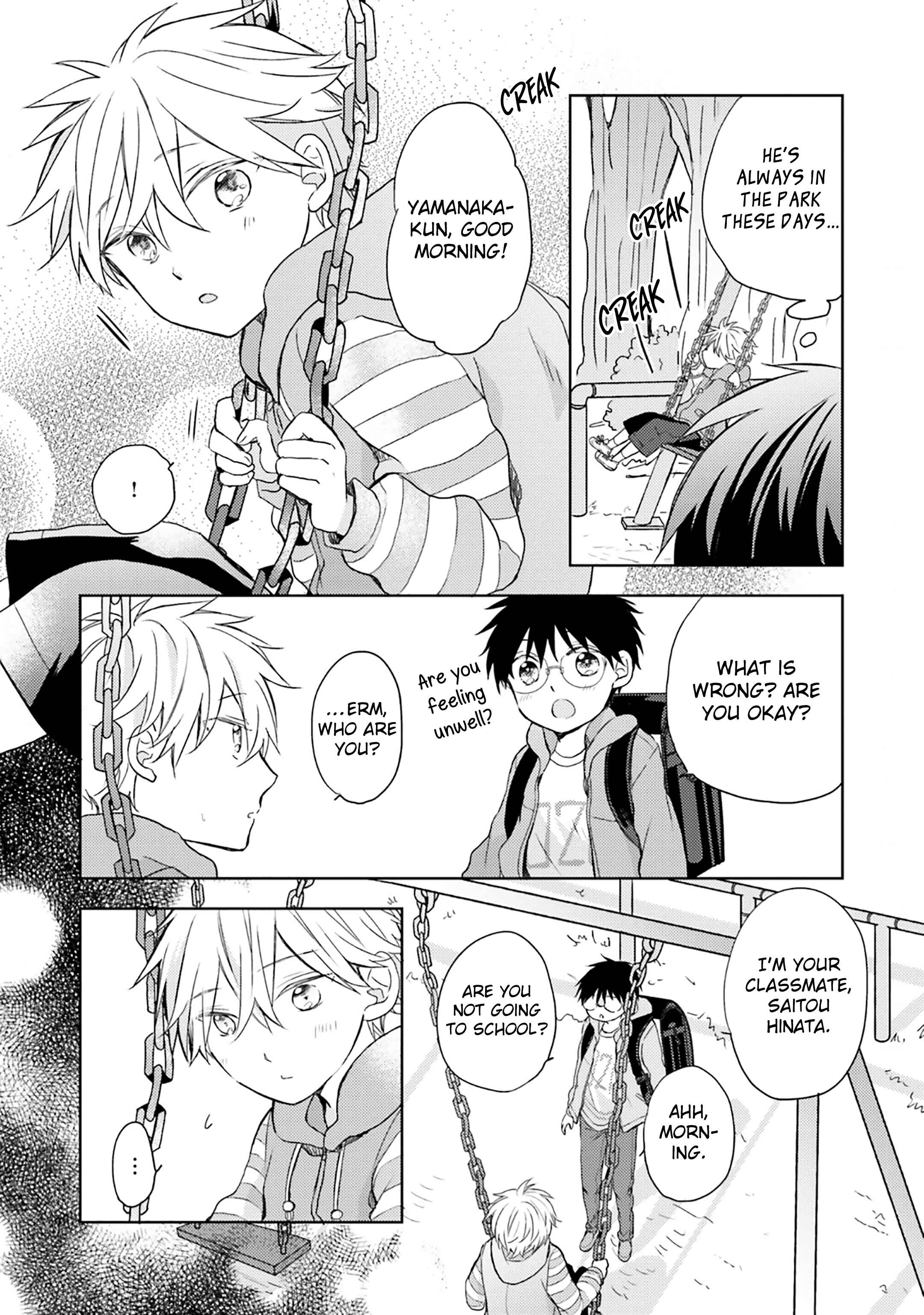 Page 10 Chapter 11 Motoyan Papa to Hitsuji-sensei Yotsuba