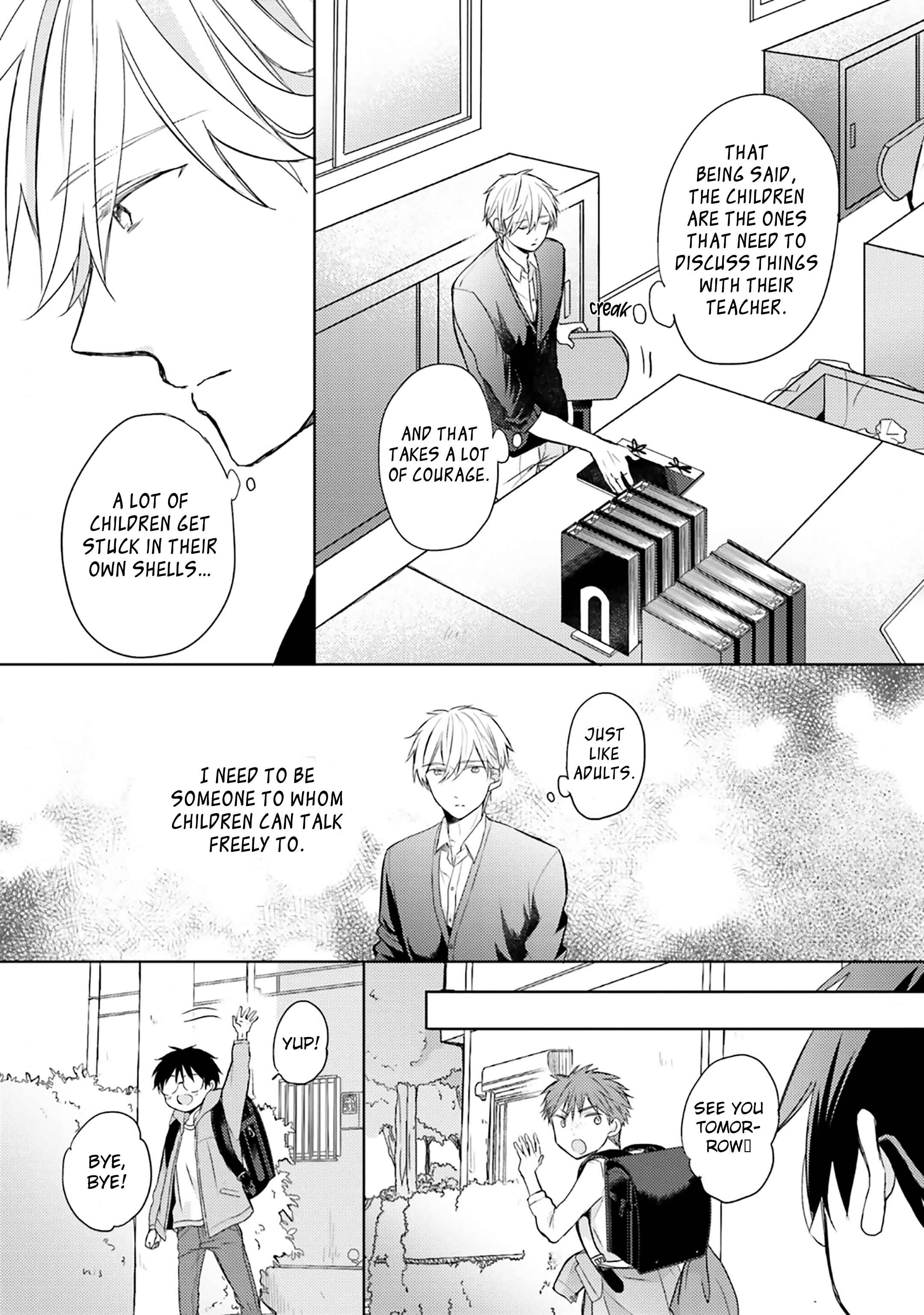 Page 13 Chapter 11 Motoyan Papa to Hitsuji-sensei Yotsuba