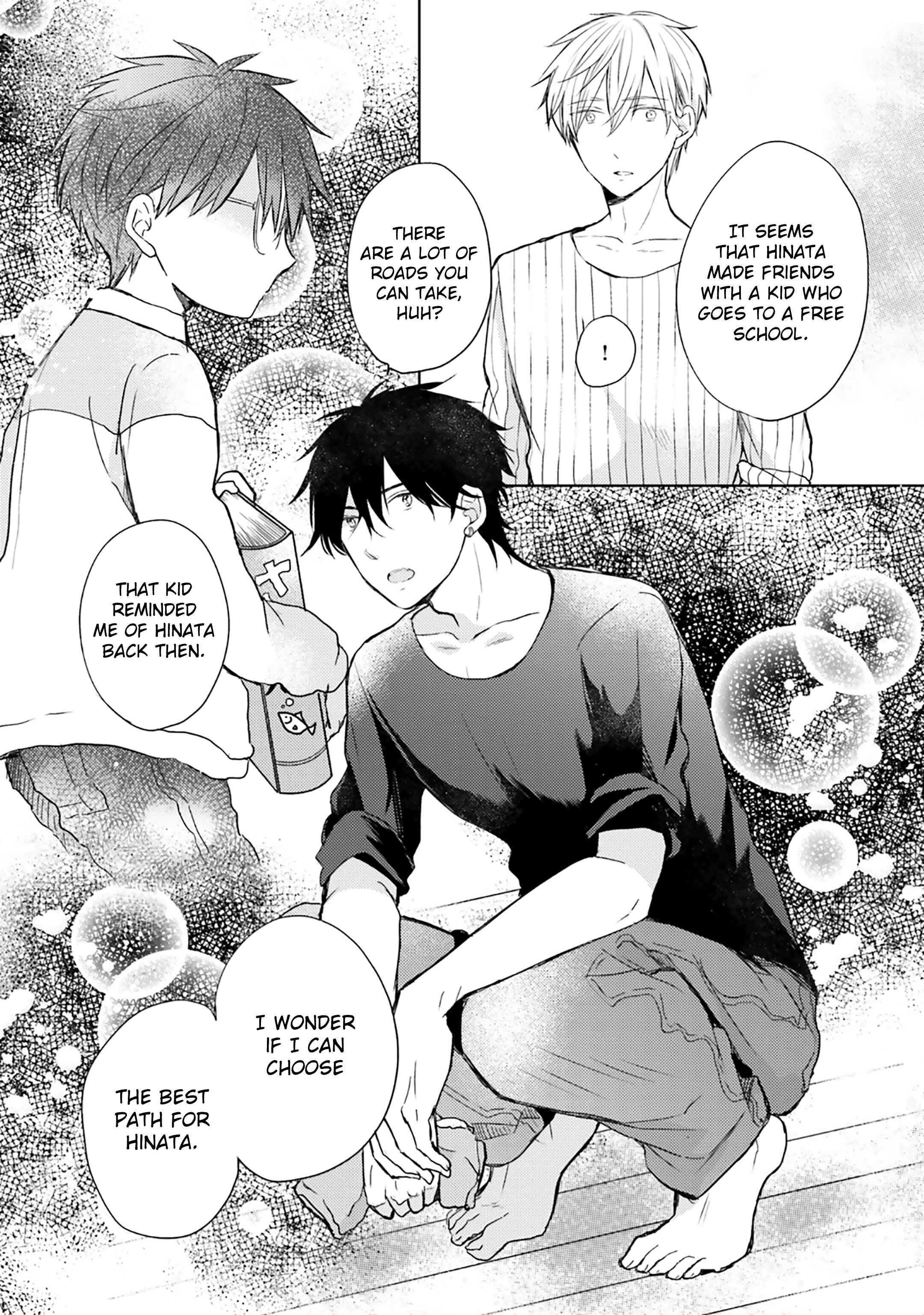 Page 23 Chapter 11 Motoyan Papa to Hitsuji-sensei Yotsuba