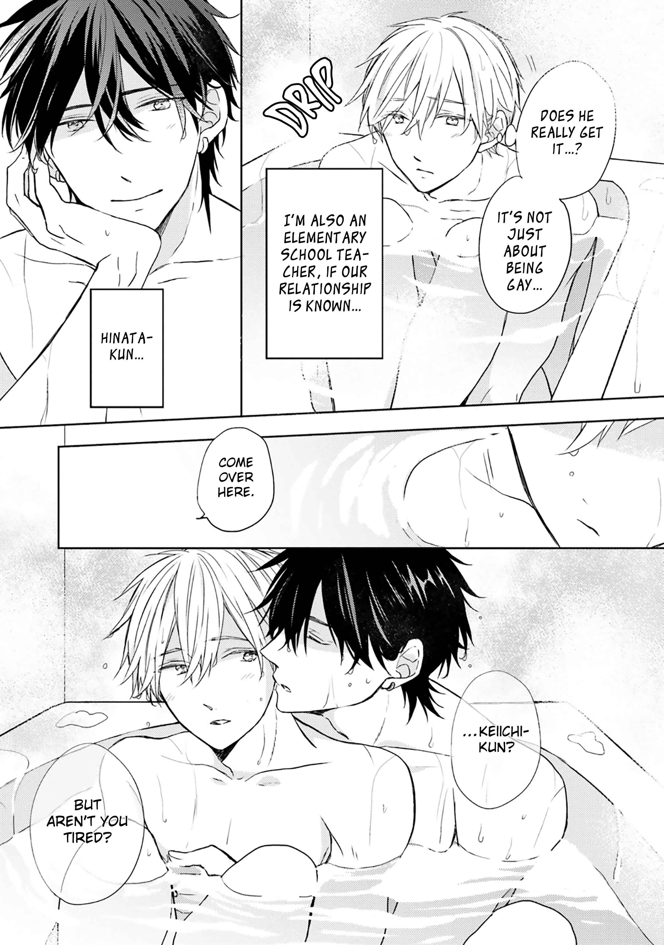 Page 7 Chapter 11 Motoyan Papa to Hitsuji-sensei Yotsuba