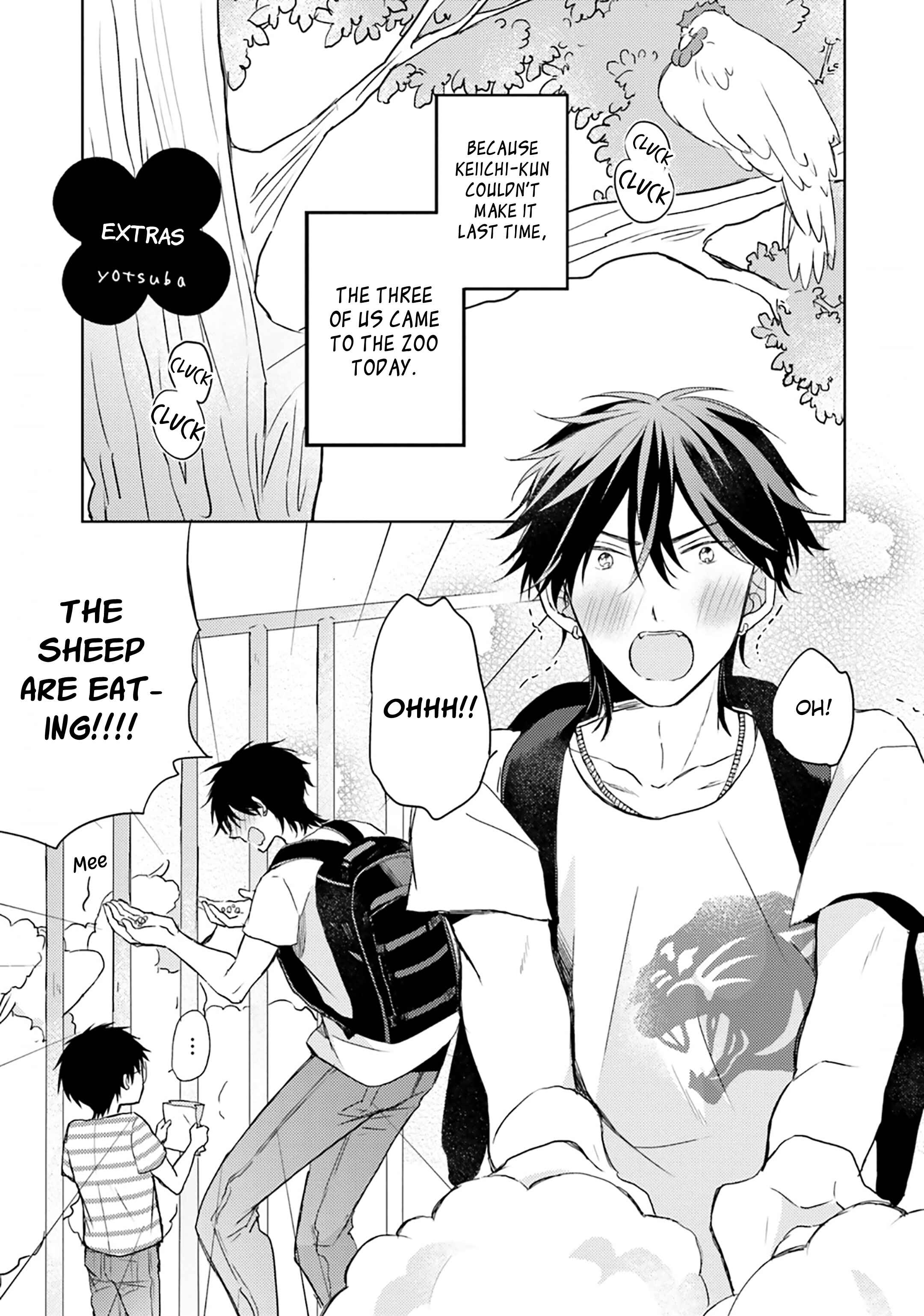 Page 2 Chapter 9.5 Motoyan Papa to Hitsuji-sensei Yotsuba