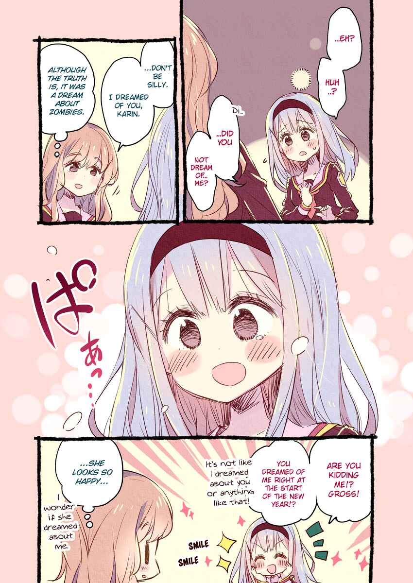 Page 11 Chapter Unknown_d0eb About a Fussy Girls Yuri