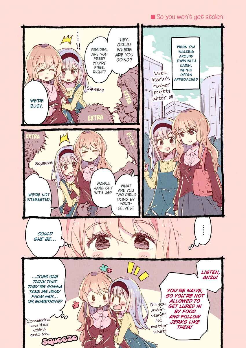 Page 12 Chapter Unknown_d0eb About a Fussy Girls Yuri