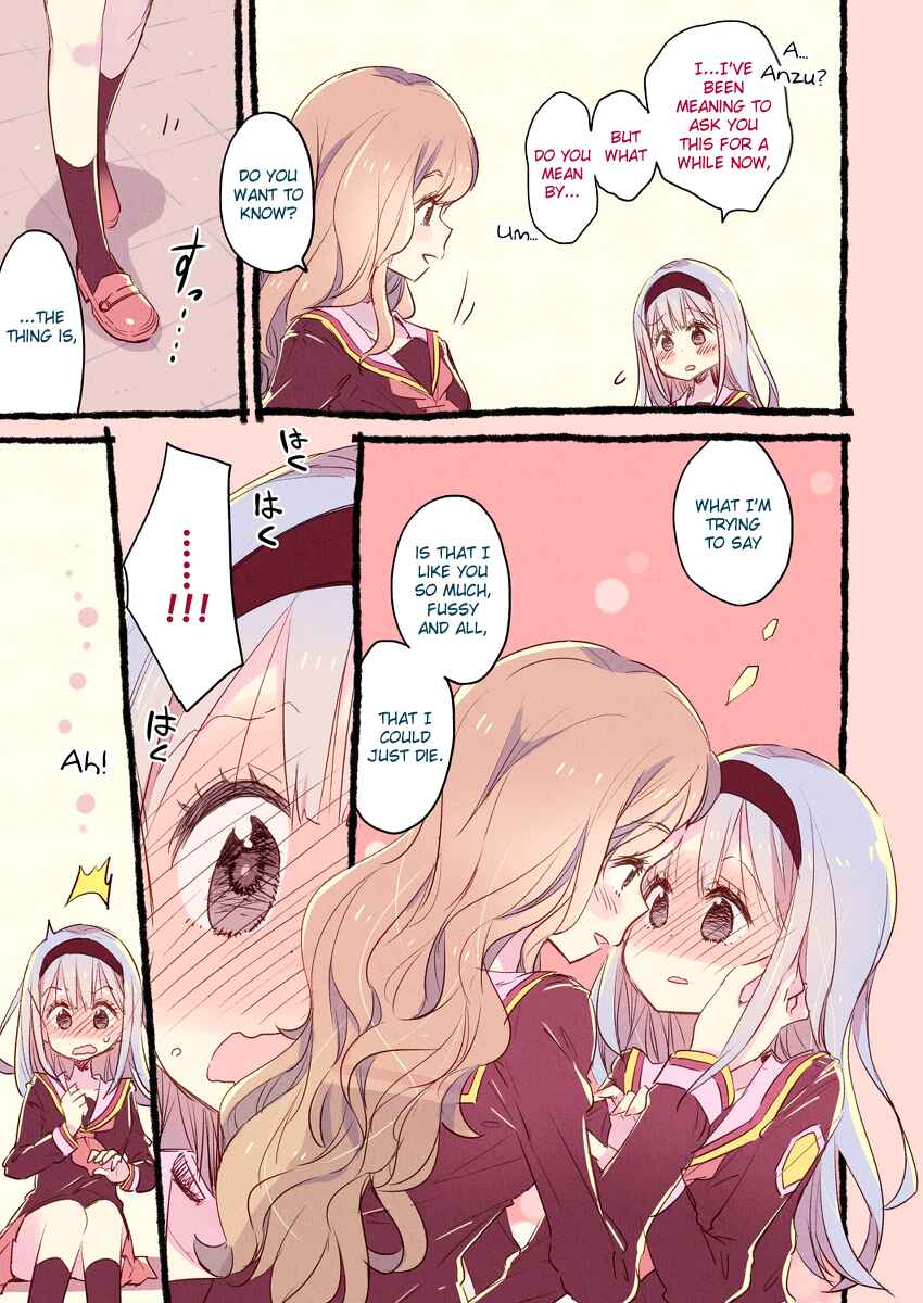 Page 15 Chapter Unknown_d0eb About a Fussy Girls Yuri