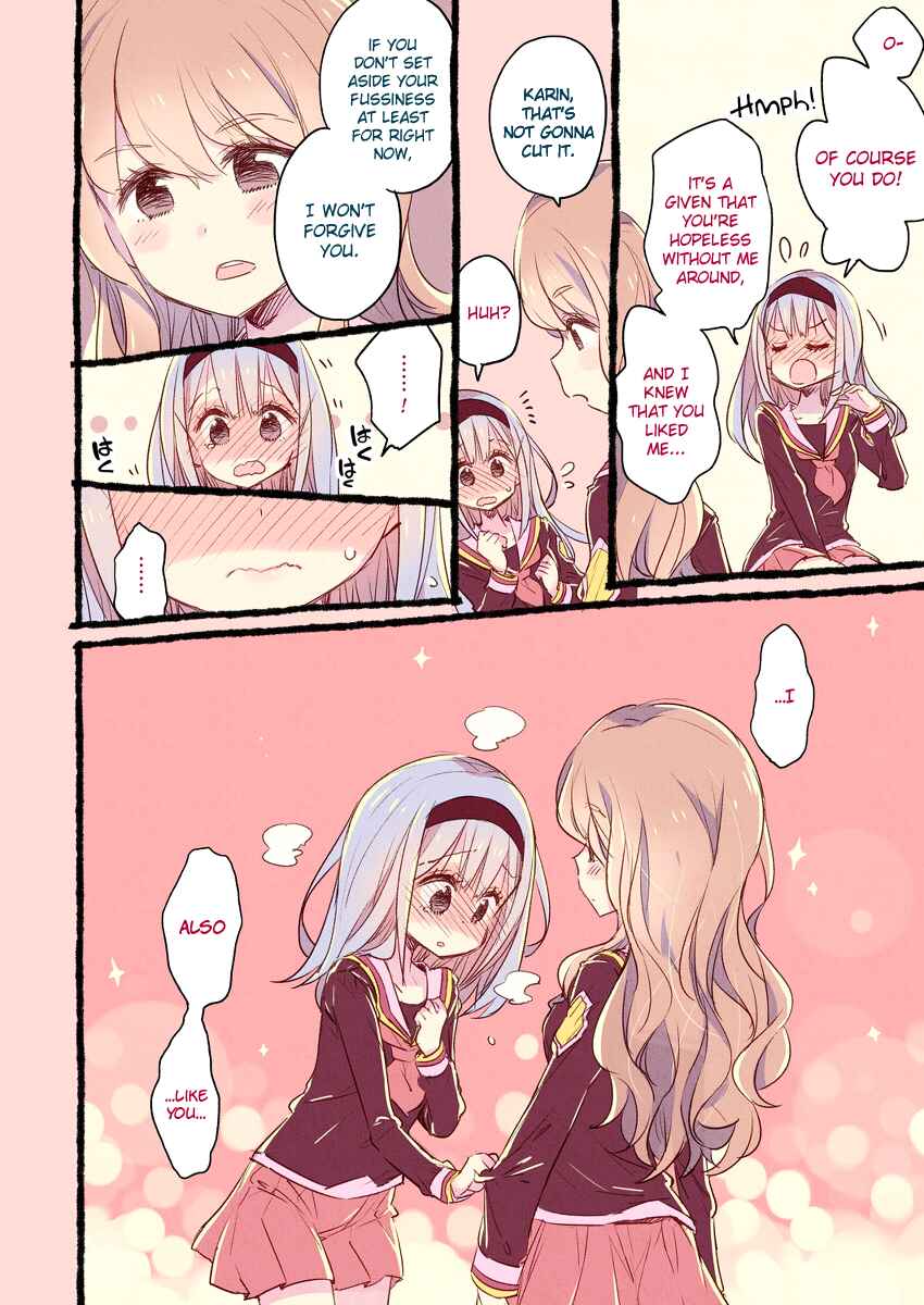 Page 16 Chapter Unknown_d0eb About a Fussy Girls Yuri