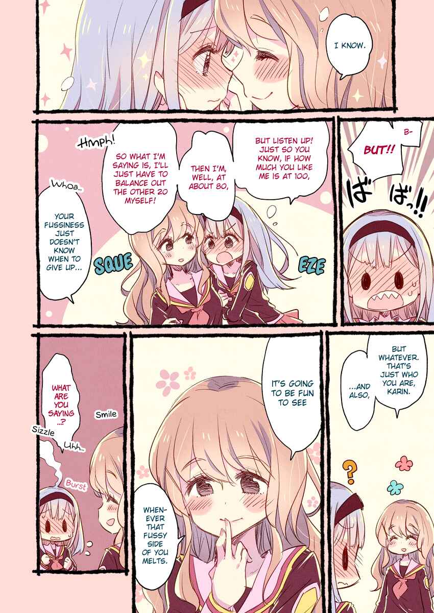 Page 17 Chapter Unknown_d0eb About a Fussy Girls Yuri