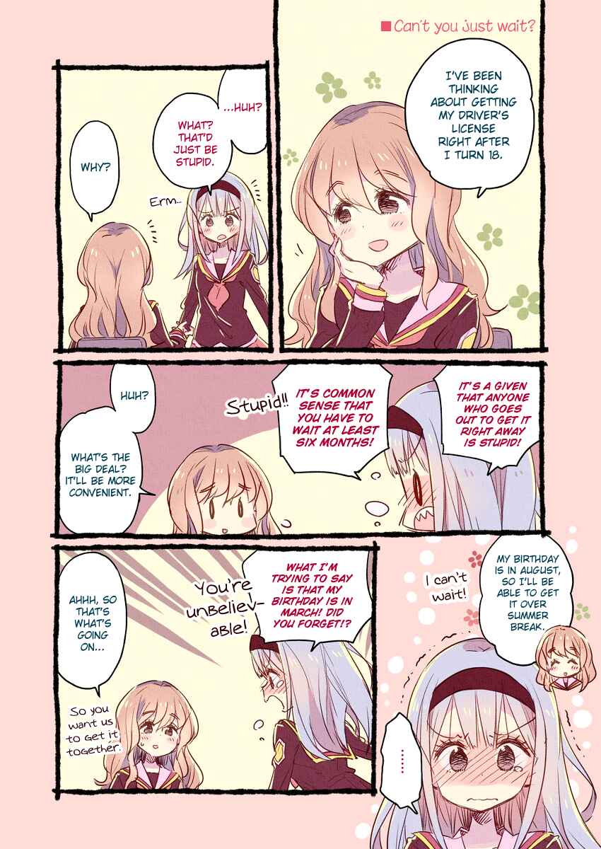 Page 3 Chapter Unknown_d0eb About a Fussy Girls Yuri