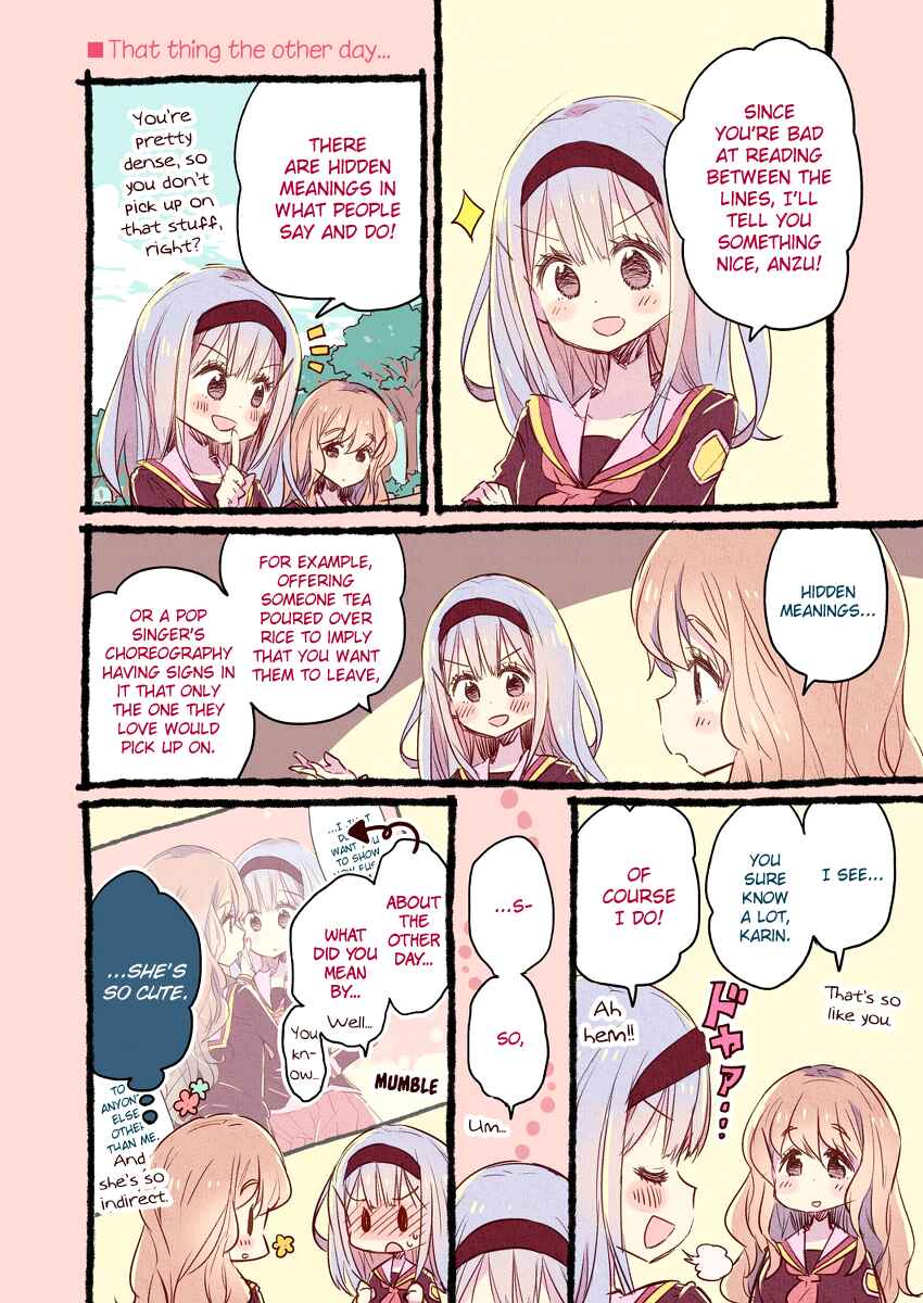 Page 8 Chapter Unknown_d0eb About a Fussy Girls Yuri