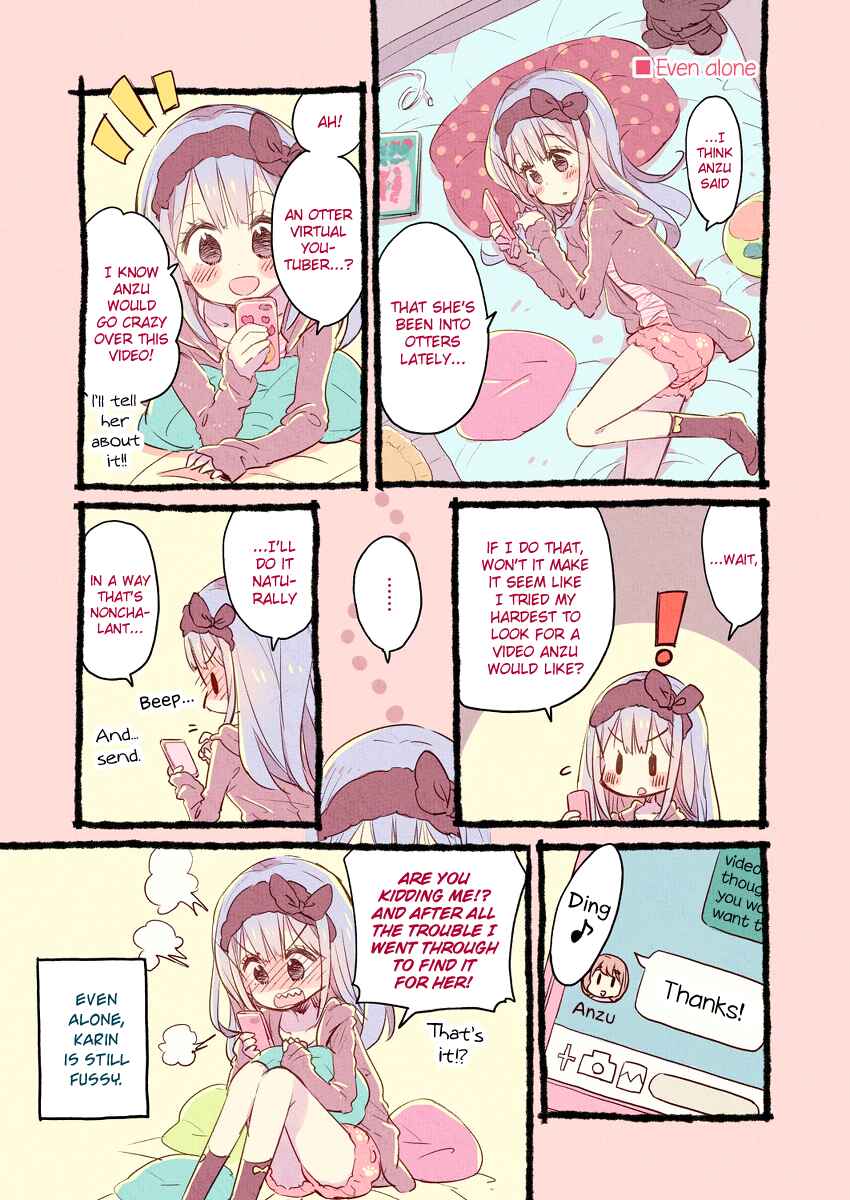 Page 9 Chapter Unknown_d0eb About a Fussy Girls Yuri