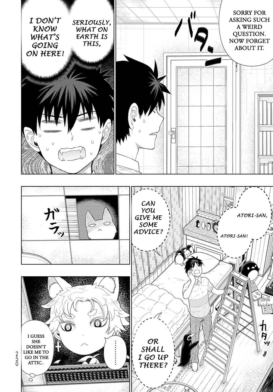 Page 12 Chapter 5 Witch Craft Works Extra