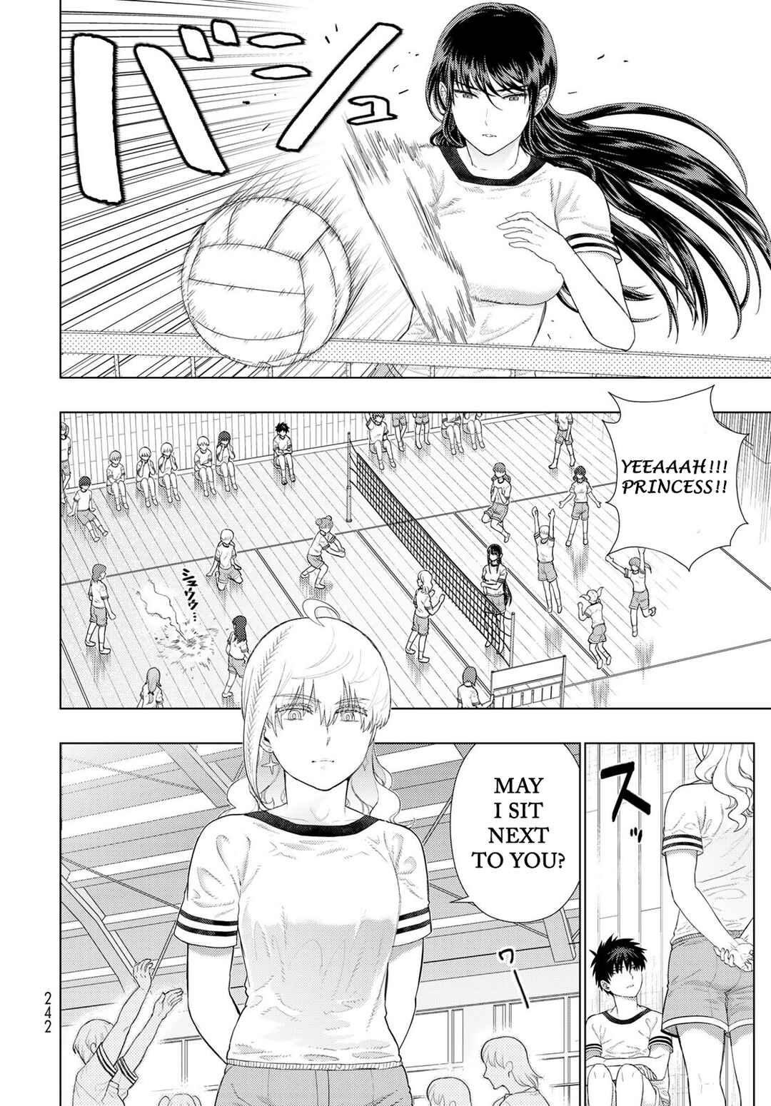 Page 4 Chapter 5 Witch Craft Works Extra
