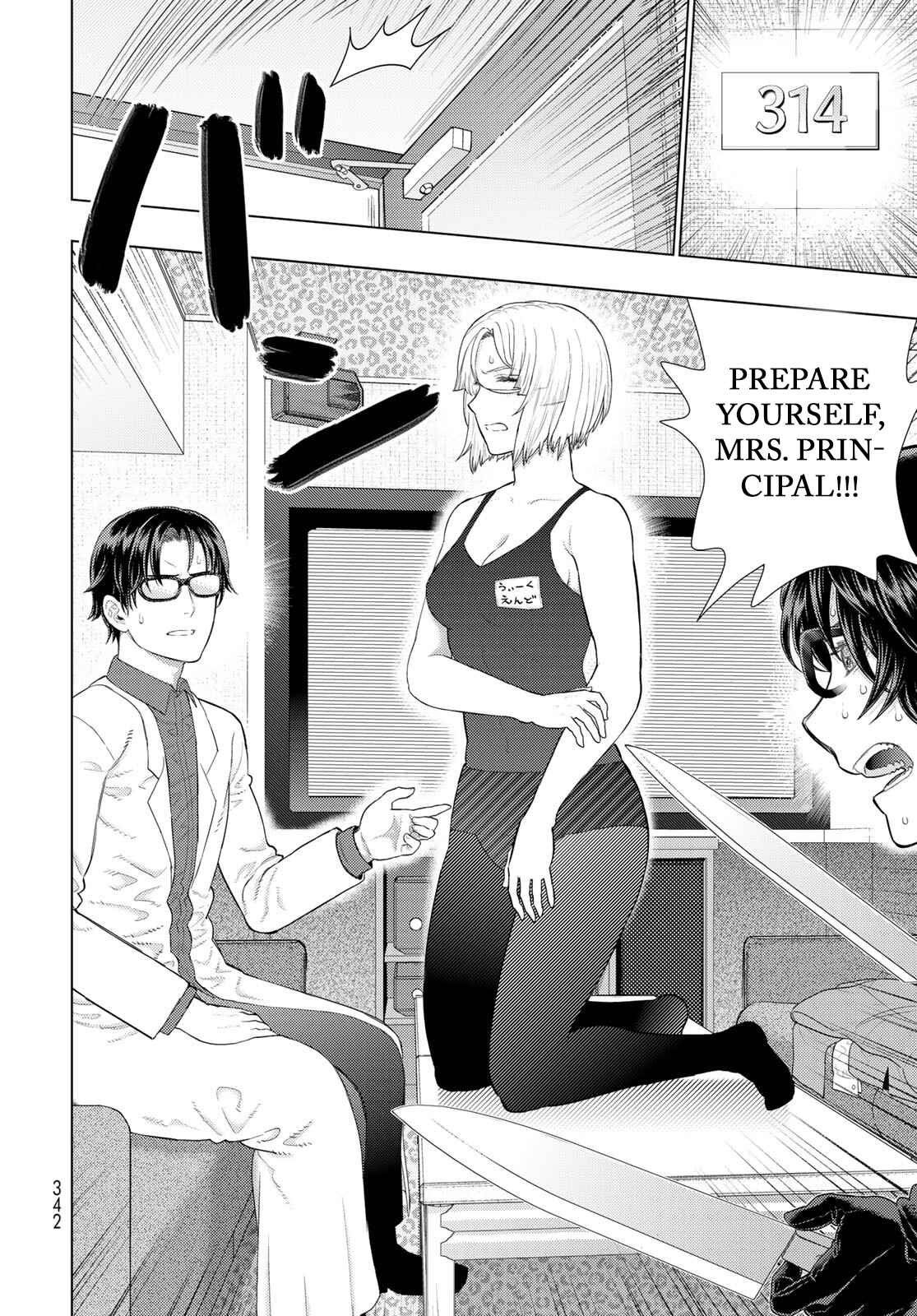 Page 10 Chapter 2 Witch Craft Works Extra