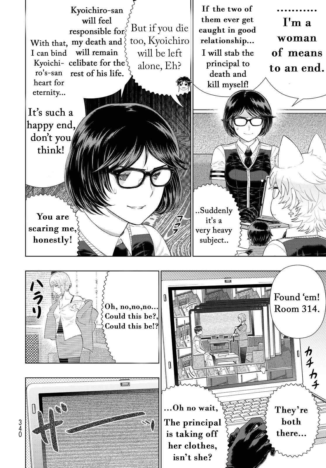Page 8 Chapter 2 Witch Craft Works Extra
