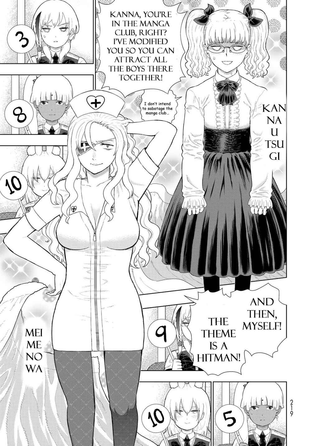 Page 9 Chapter 3 Witch Craft Works Extra