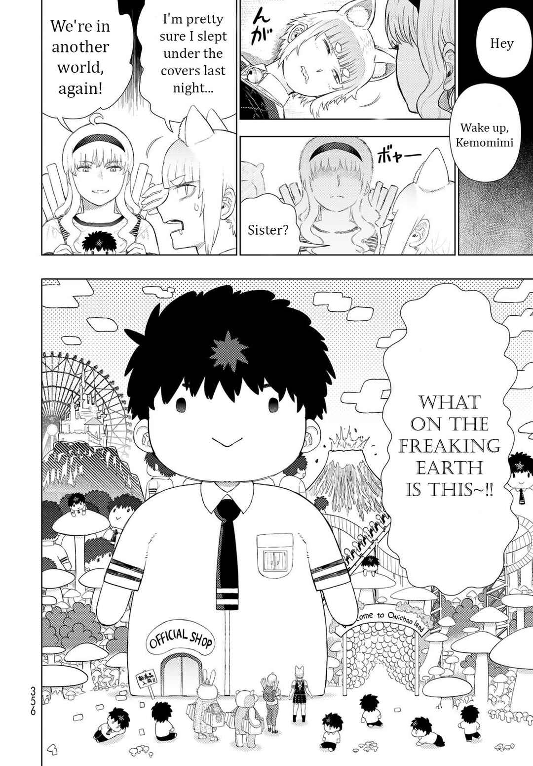 Page 14 Chapter 6 Witch Craft Works Extra