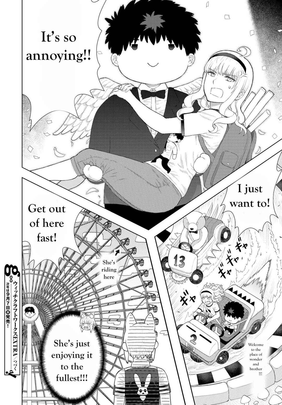 Page 16 Chapter 6 Witch Craft Works Extra