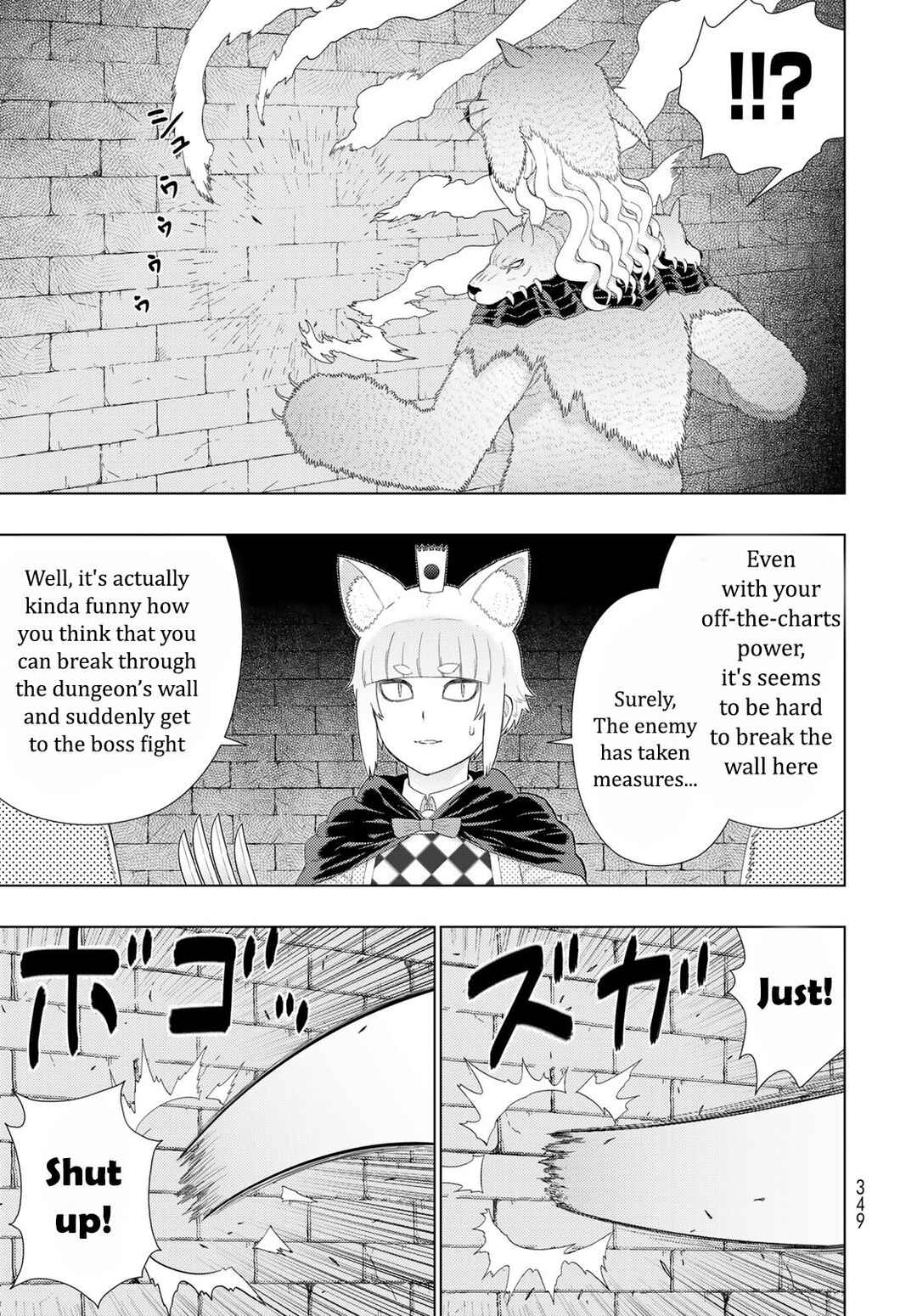 Page 7 Chapter 6 Witch Craft Works Extra