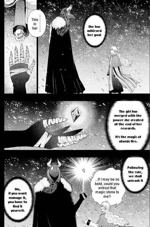 Page 12 Chapter 8 Witch Craft Works Extra