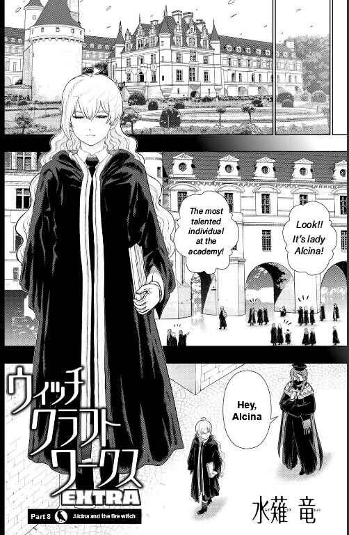 Page 2 Chapter 8 Witch Craft Works Extra