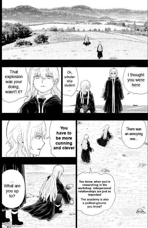 Page 4 Chapter 8 Witch Craft Works Extra