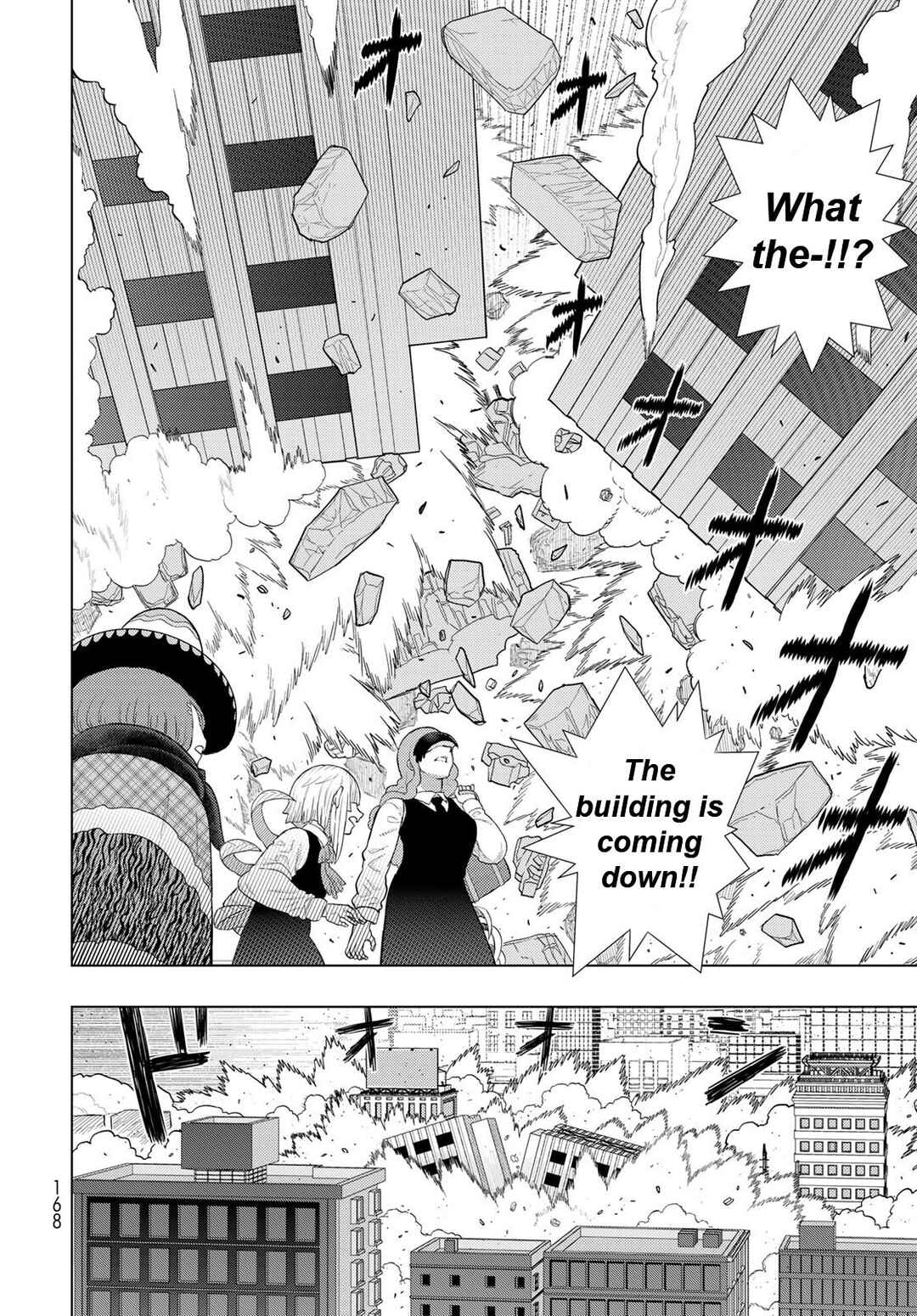 Page 8 Chapter 7 Witch Craft Works Extra