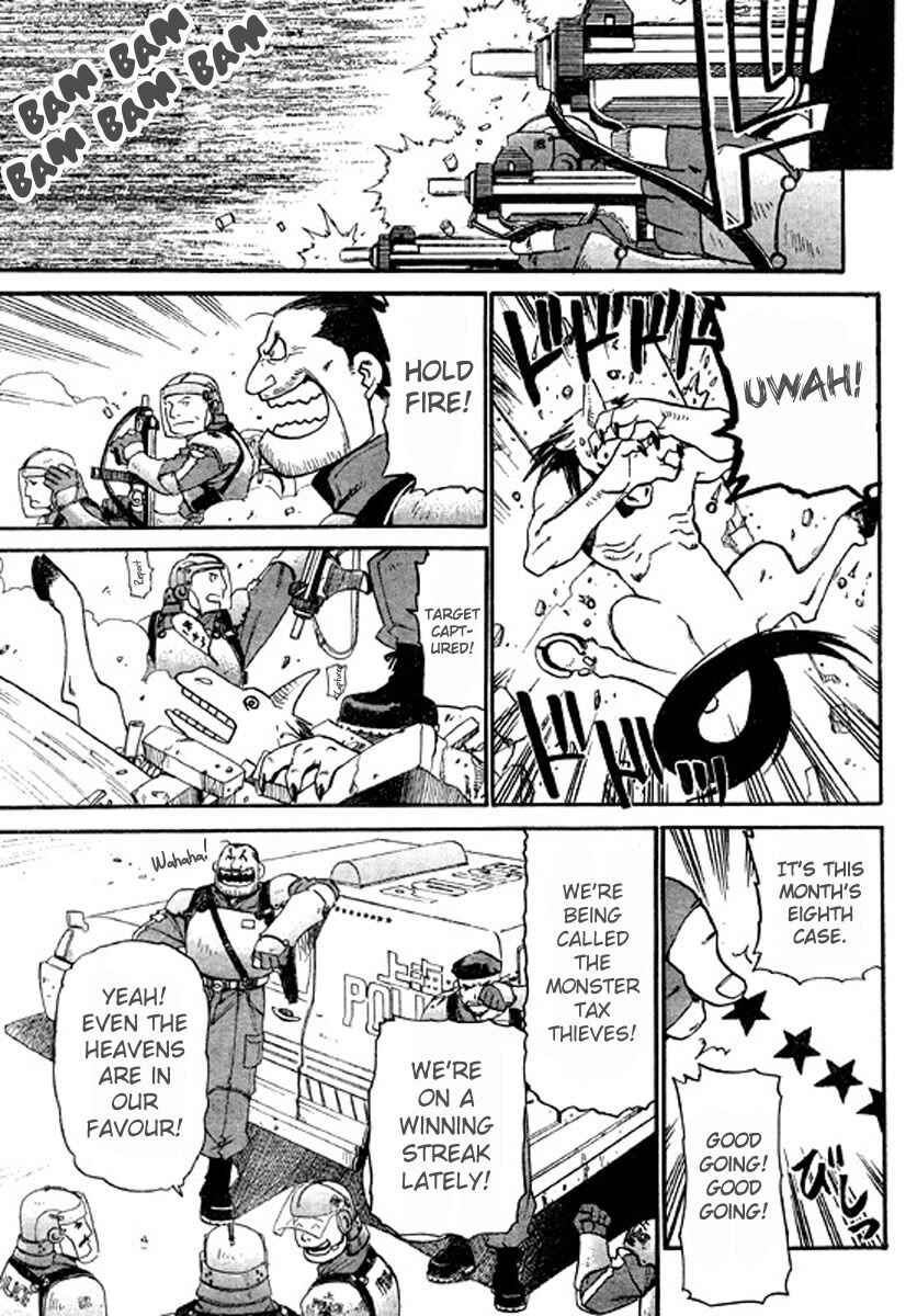 Page 6 Chapter 2 The Demons of Shanghai