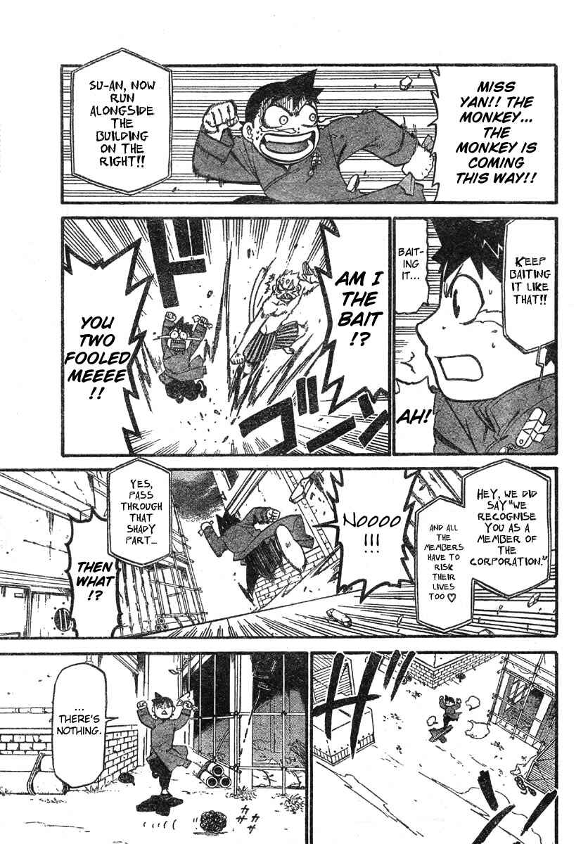 Page 15 Chapter 4 The Demons of Shanghai