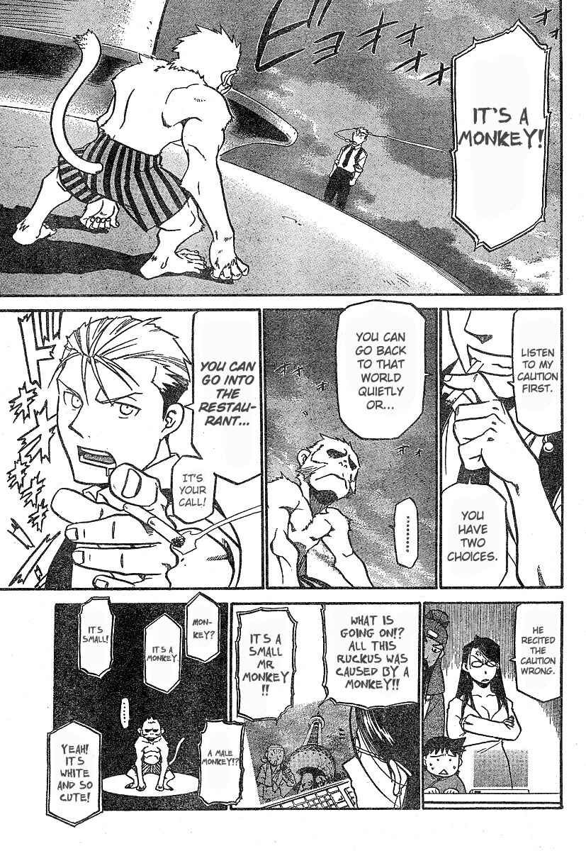 Page 10 Chapter 3 The Demons of Shanghai