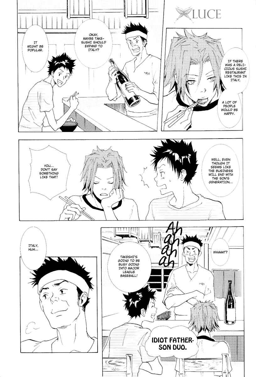Page 12 Chapter Unknown_505f Katekyo Hitman Reborn! - After TG (Doujinshi)