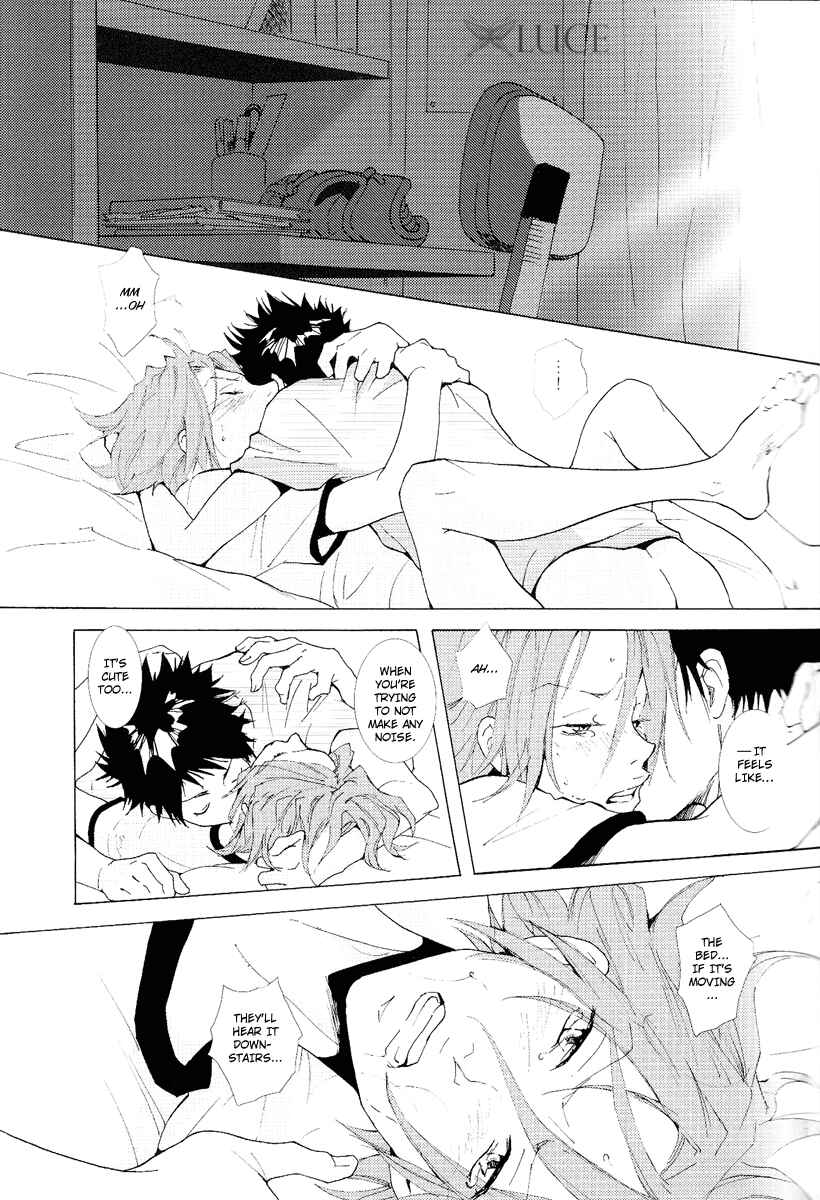 Page 4 Chapter Unknown_505f Katekyo Hitman Reborn! - After TG (Doujinshi)