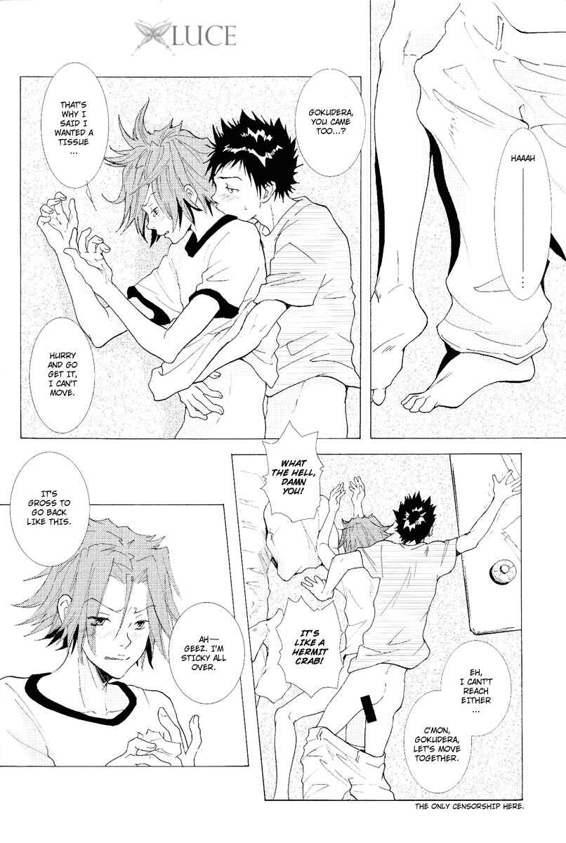 Page 7 Chapter Unknown_505f Katekyo Hitman Reborn! - After TG (Doujinshi)