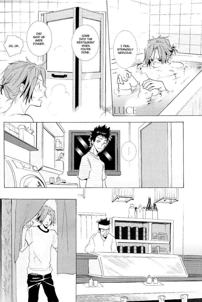 Page 9 Chapter Unknown_505f Katekyo Hitman Reborn! - After TG (Doujinshi)