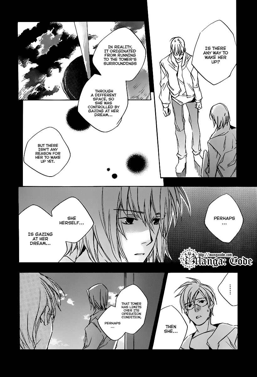 Page 8 Chapter 6 Kumo no Mukou, Yakusoku no Basho