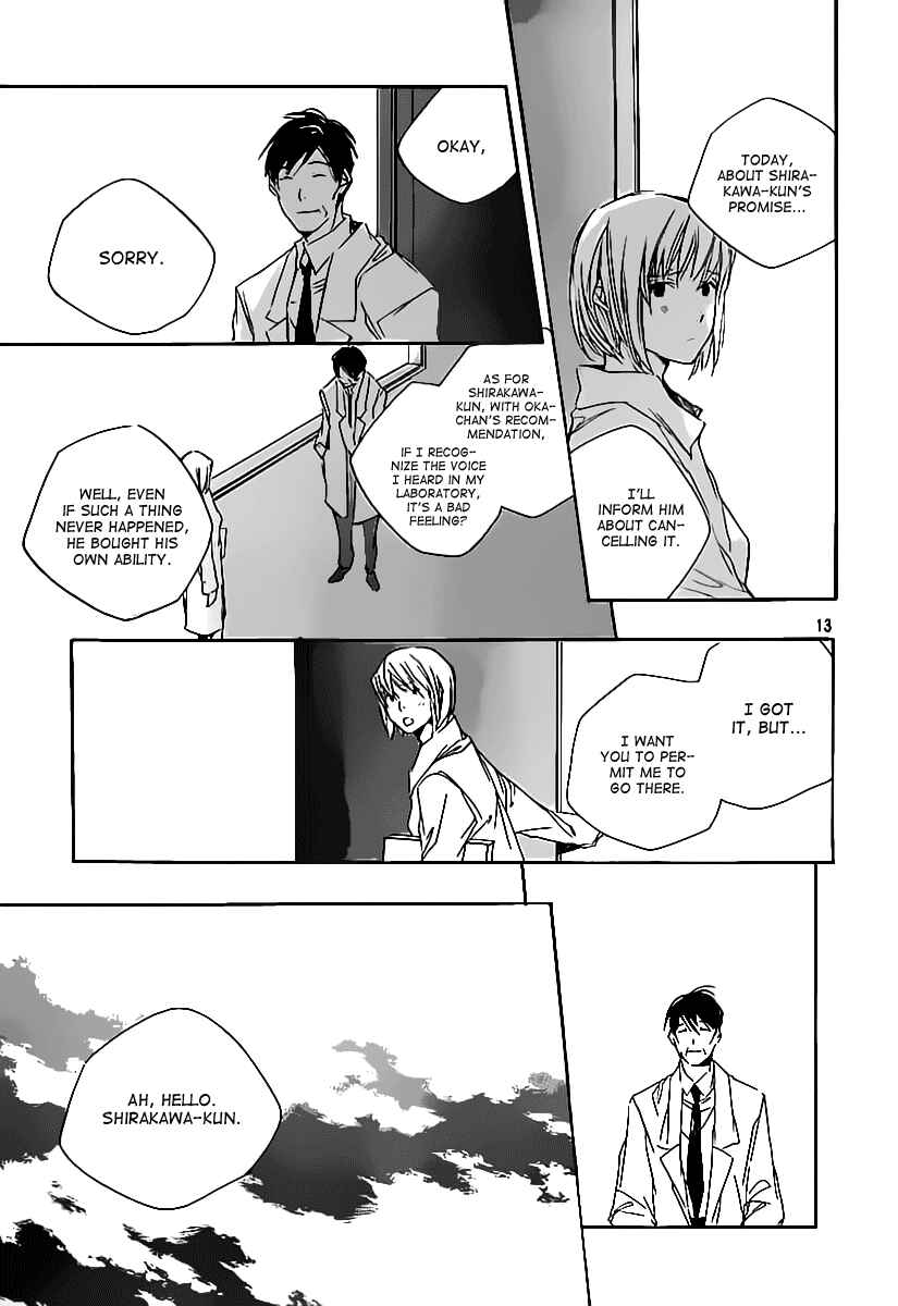 Page 14 Chapter 3 Kumo no Mukou, Yakusoku no Basho