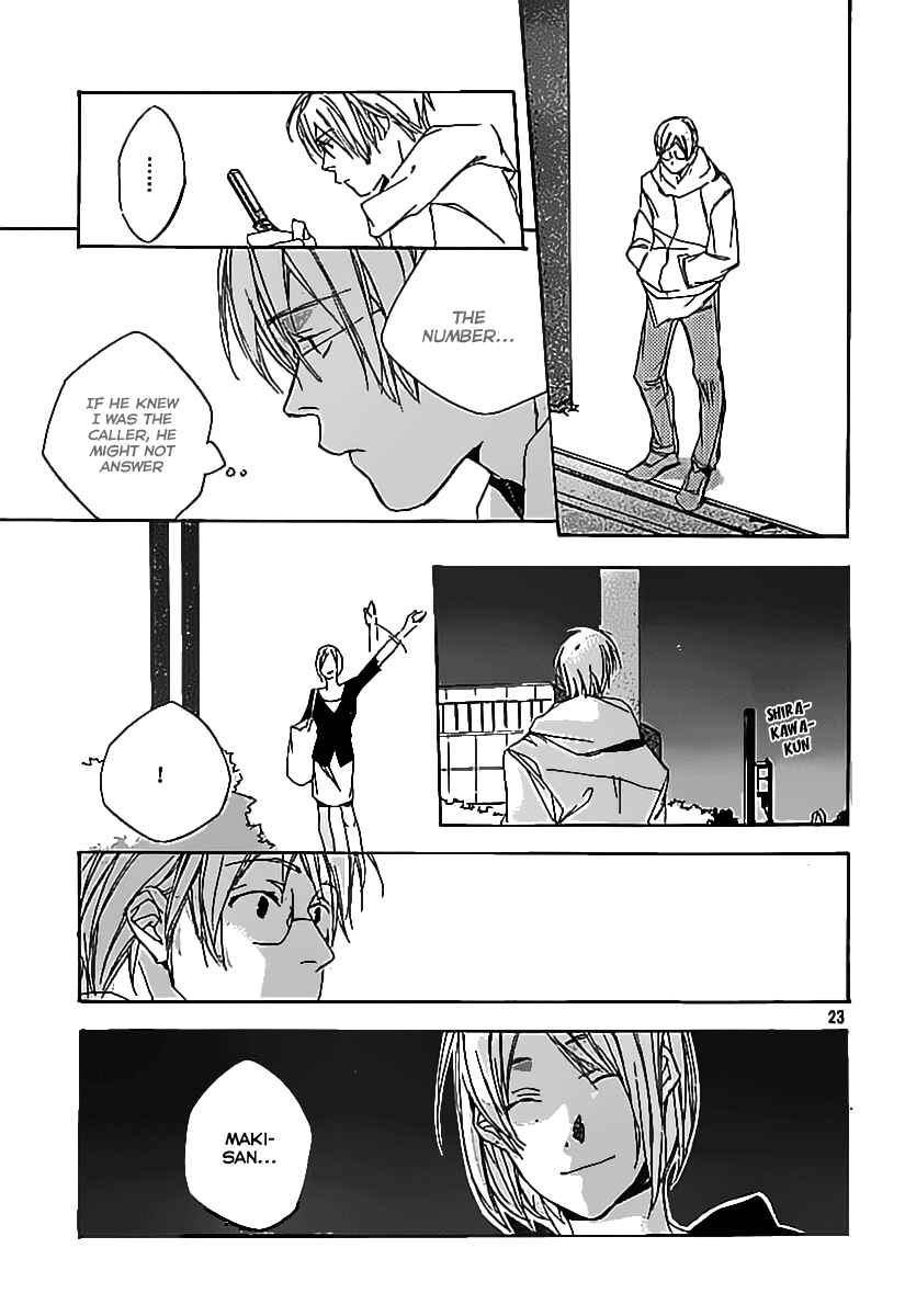 Page 24 Chapter 3 Kumo no Mukou, Yakusoku no Basho