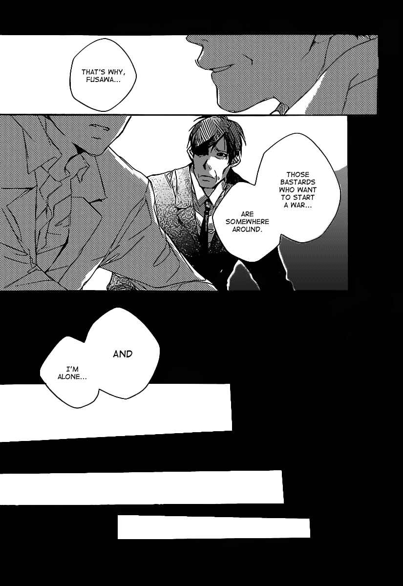 Page 6 Chapter 3 Kumo no Mukou, Yakusoku no Basho