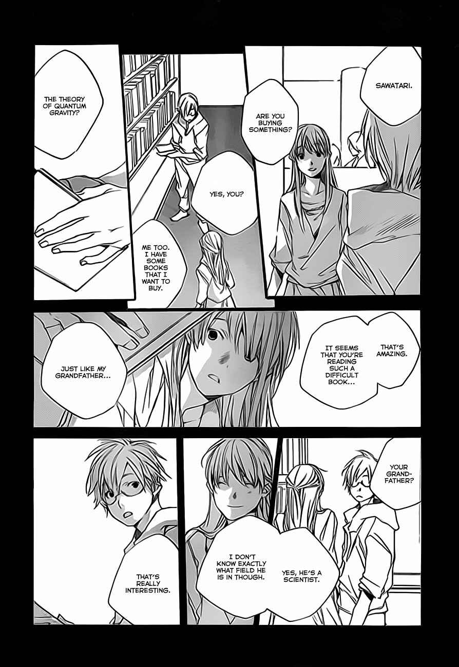 Page 12 Chapter 2 Kumo no Mukou, Yakusoku no Basho