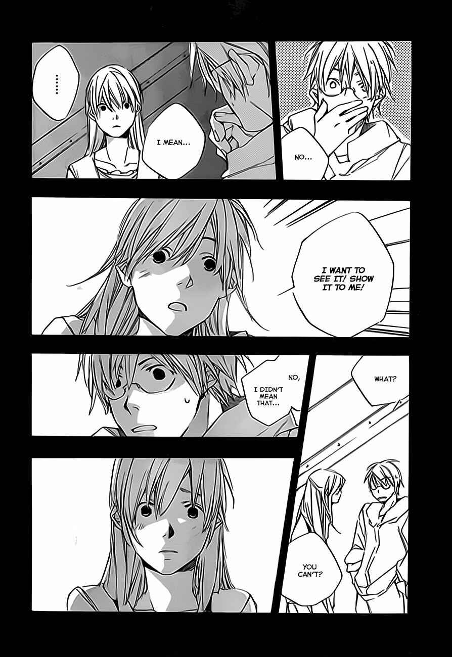 Page 15 Chapter 2 Kumo no Mukou, Yakusoku no Basho
