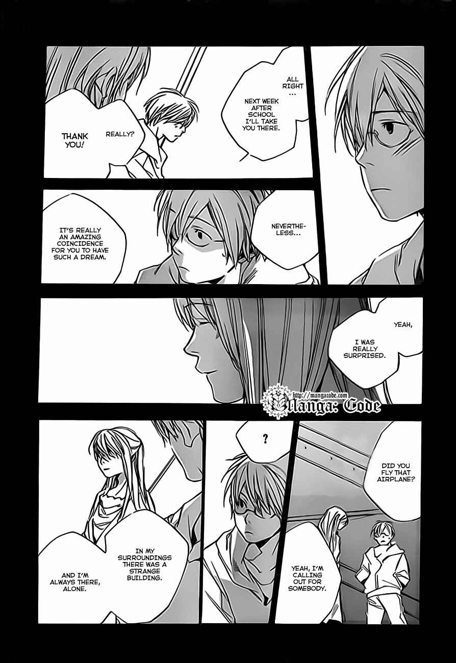 Page 16 Chapter 2 Kumo no Mukou, Yakusoku no Basho